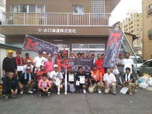 s-middle_1309680911