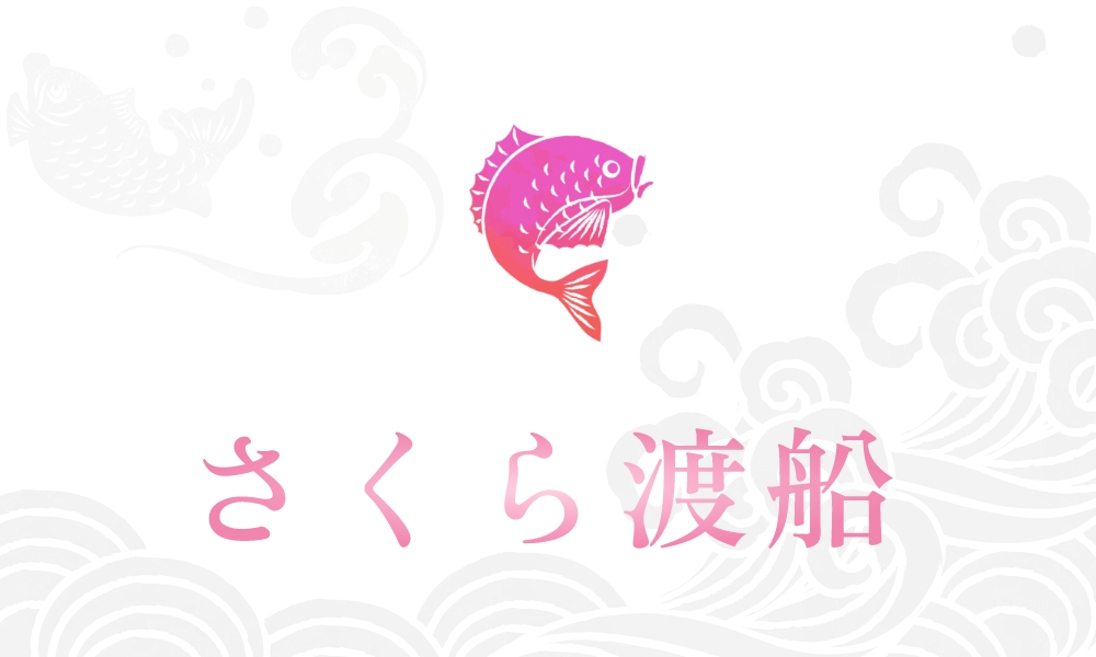 10月から集合時間が変更してます！！